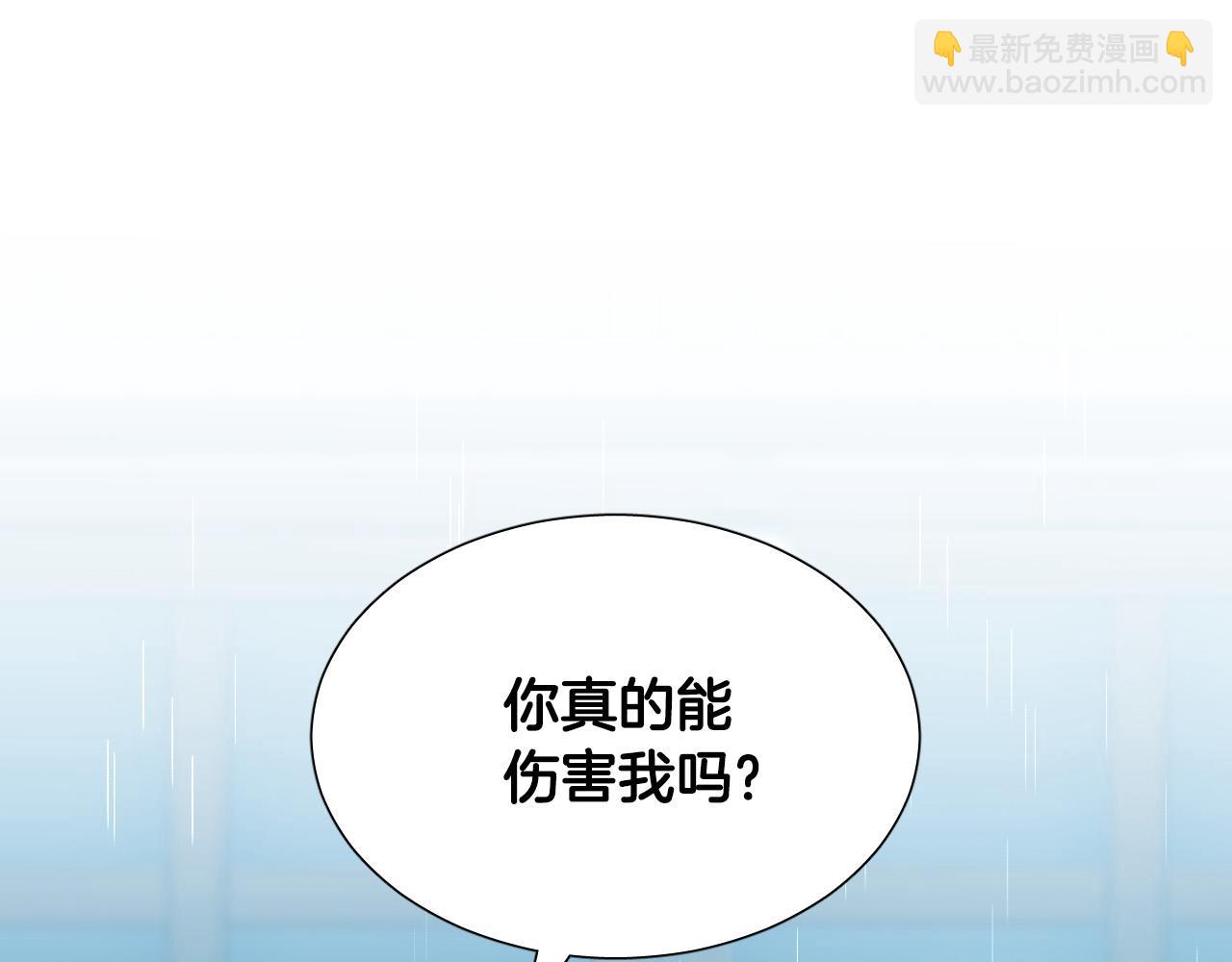 第58话 好感75