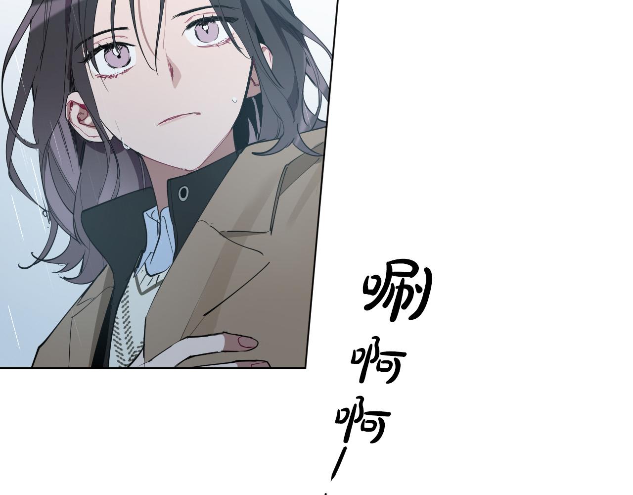 第58话 好感78