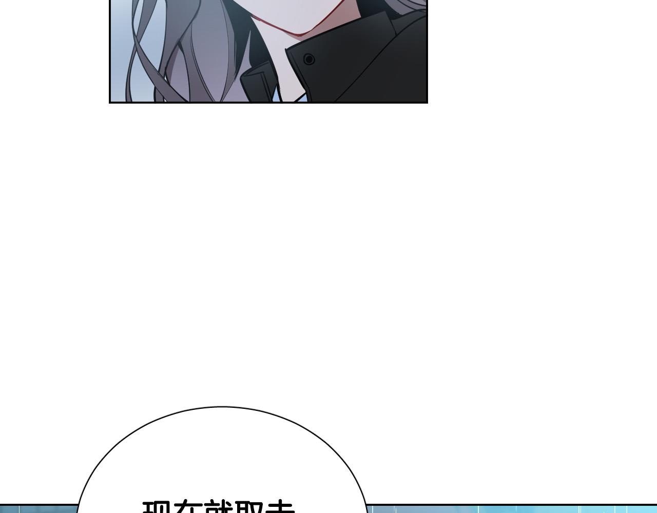第58话 好感82