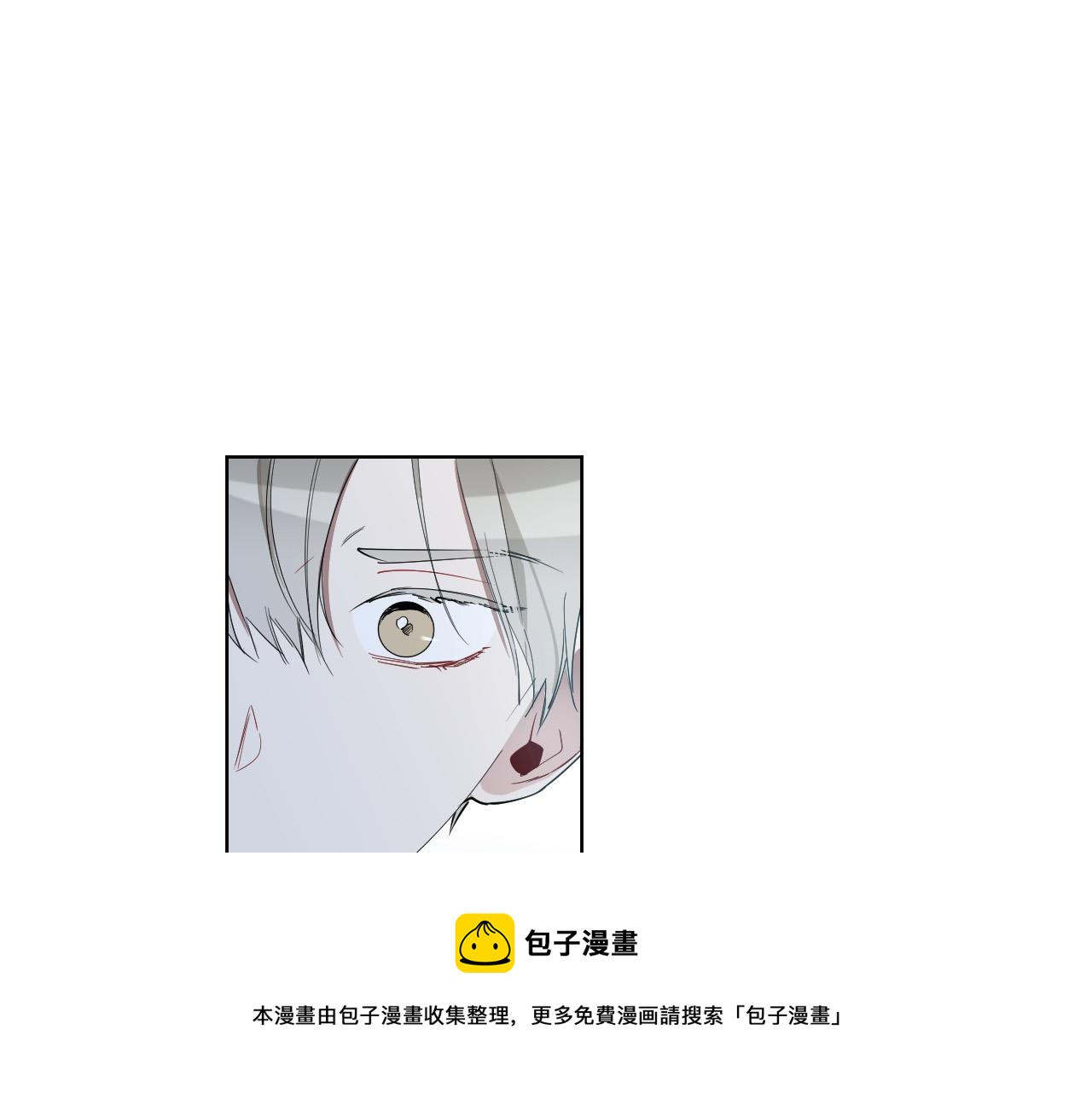 第58话 好感84