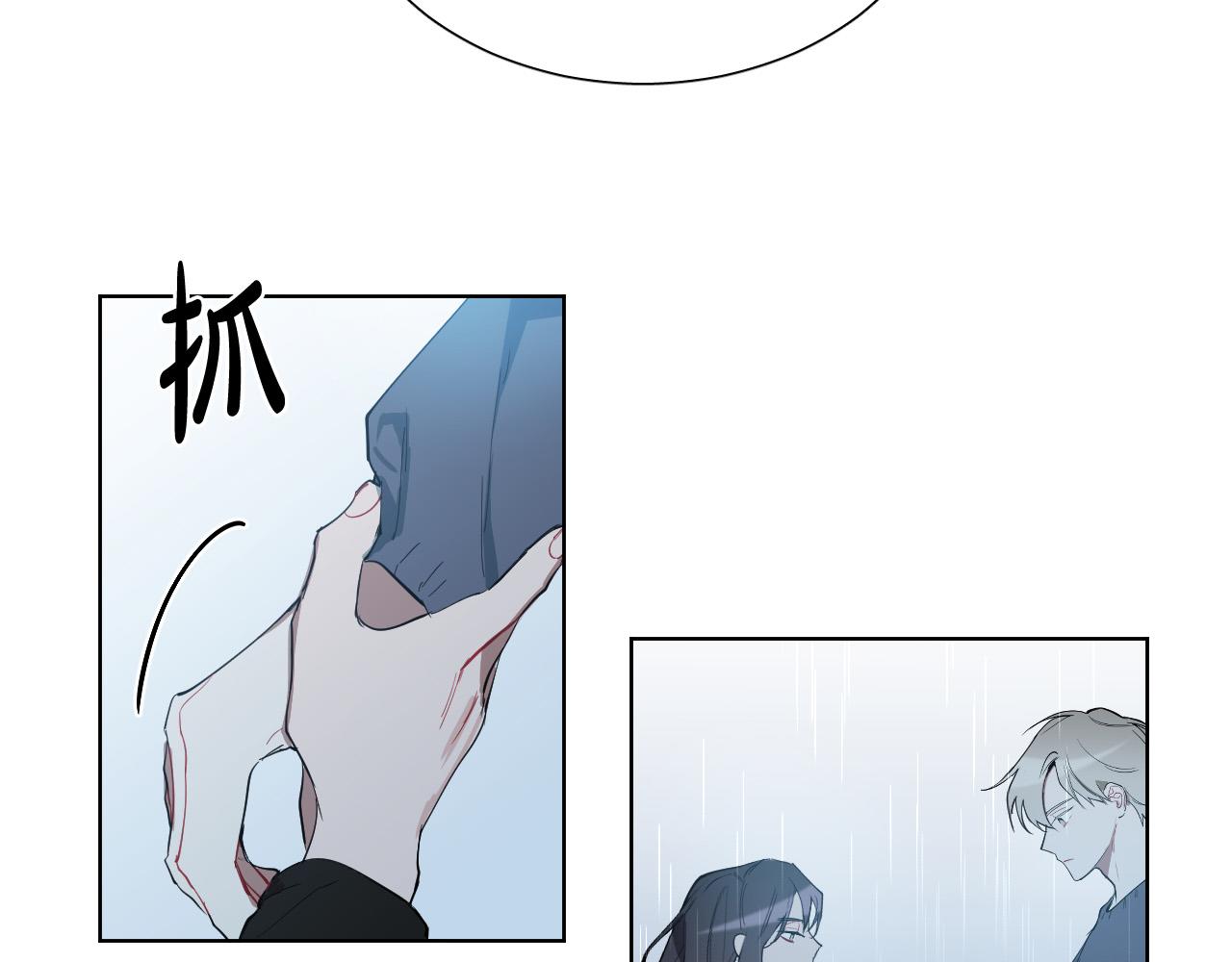 第58话 好感89