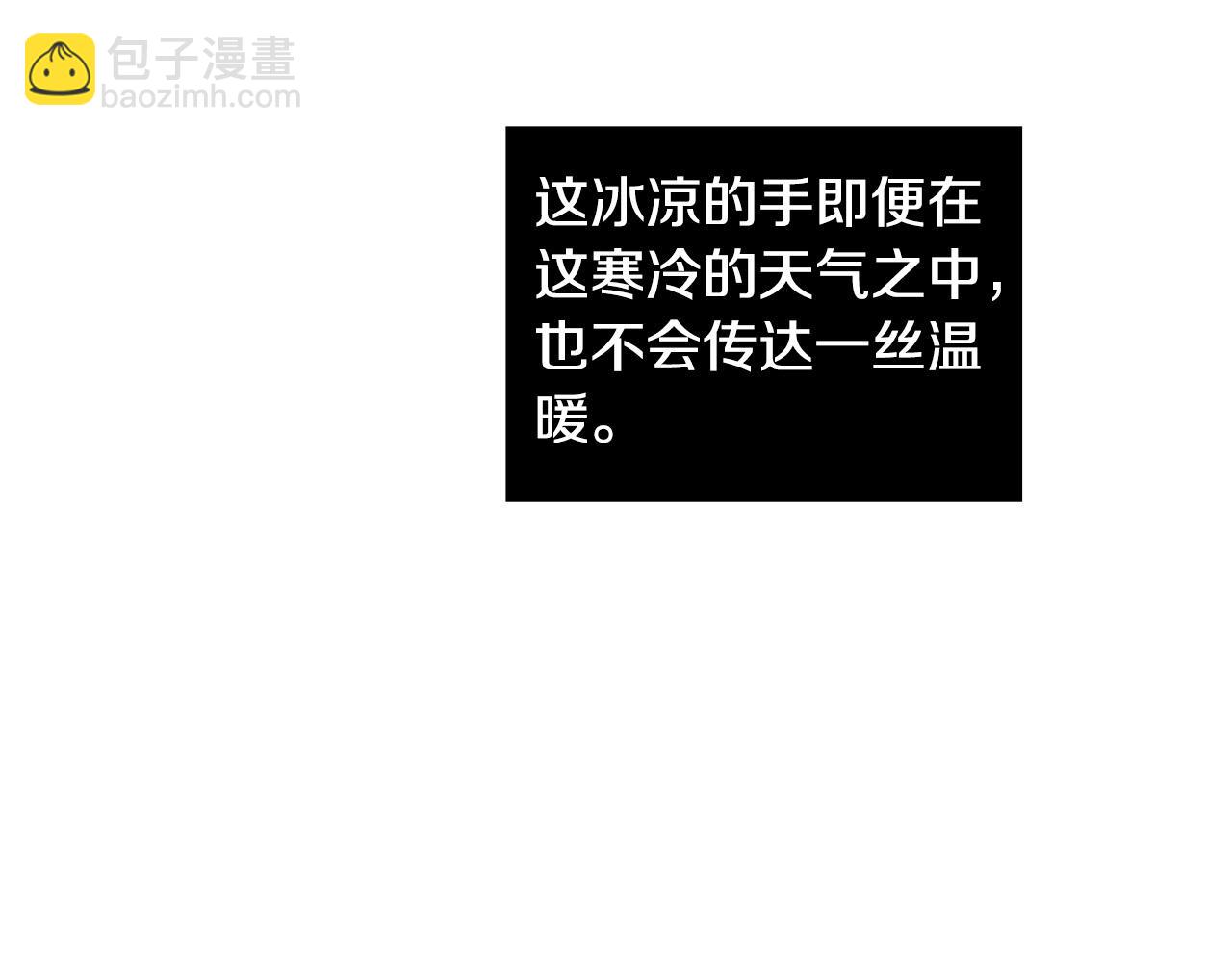 第58话 好感9