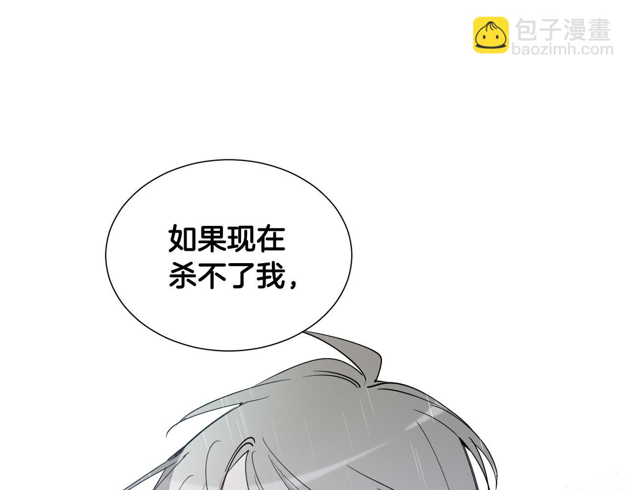 第58话 好感91