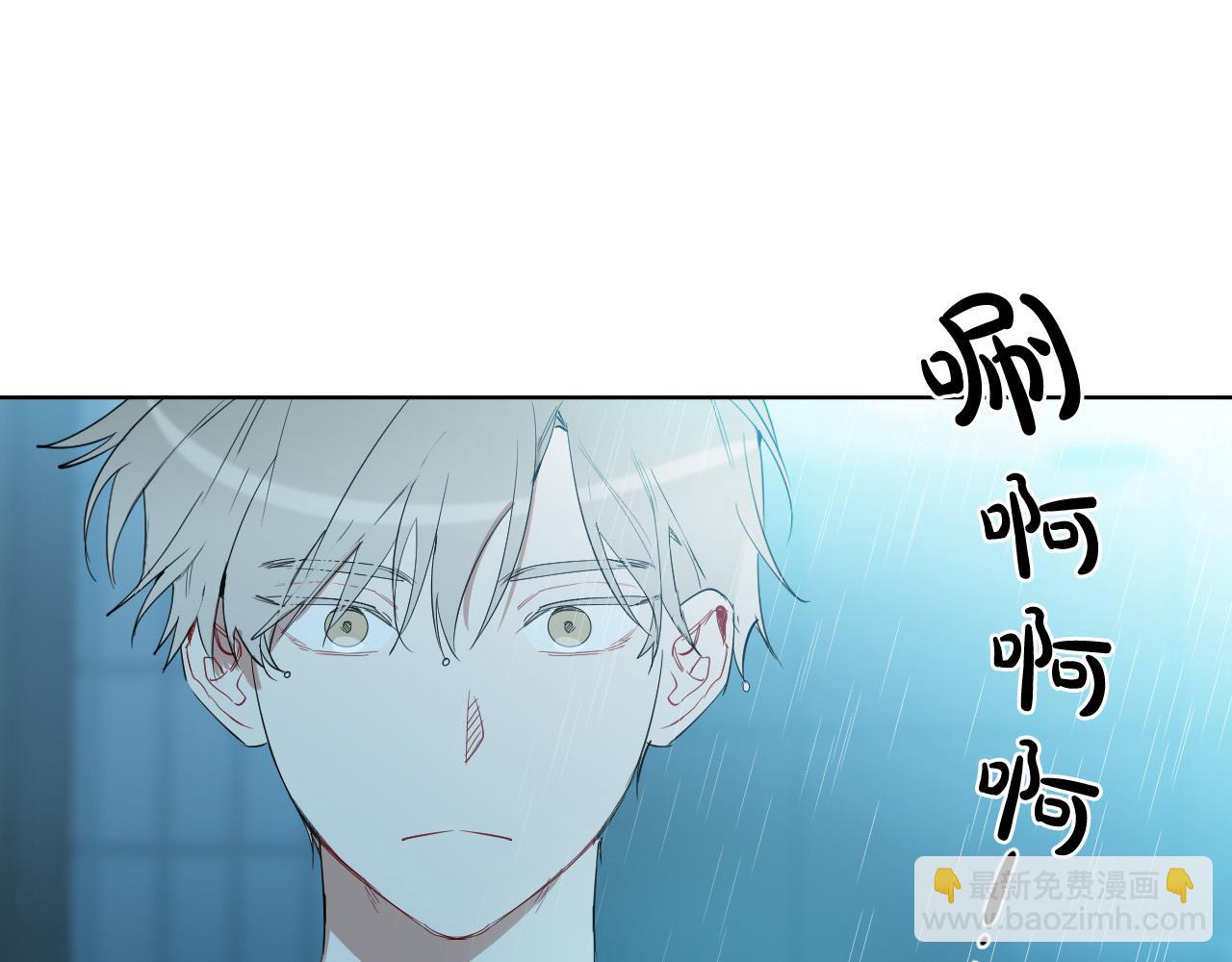 第59话 发疯式告白103