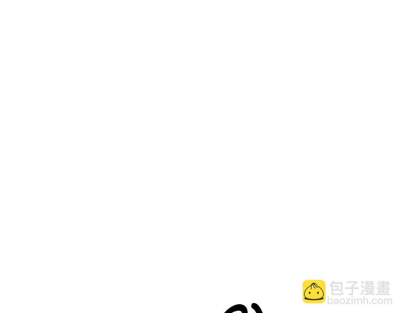 第59话 发疯式告白105