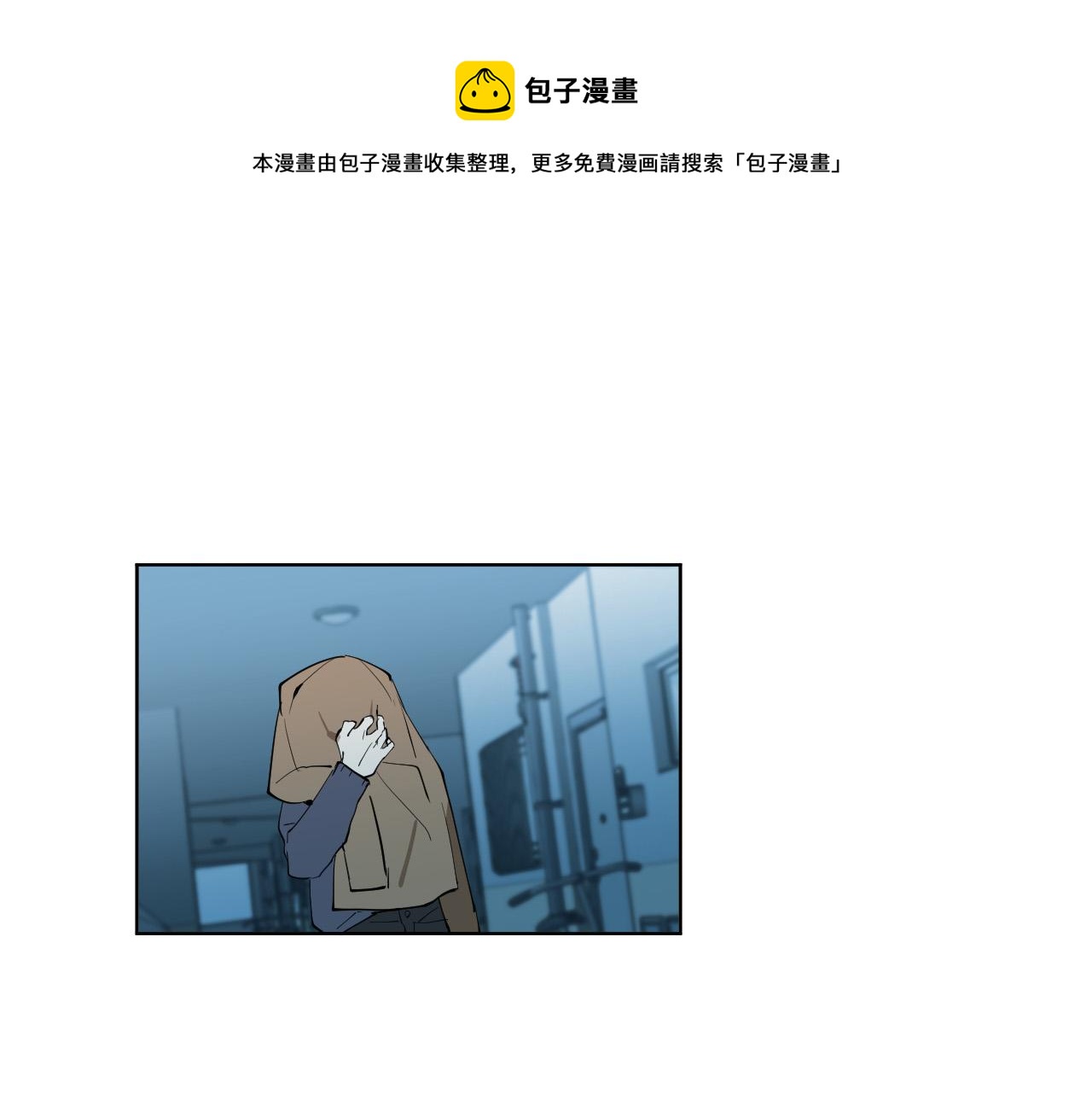 第59话 发疯式告白162