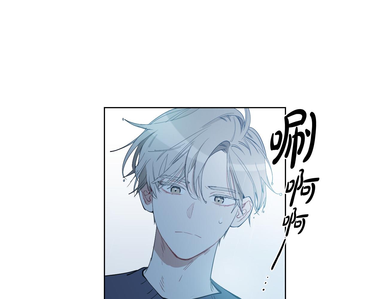 第59话 发疯式告白95