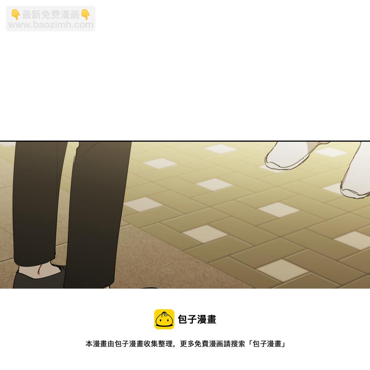 第61话 真心总被辜负10