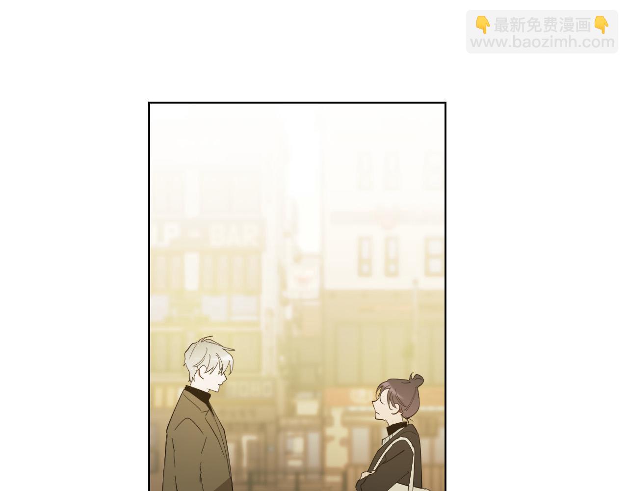第61话 真心总被辜负13