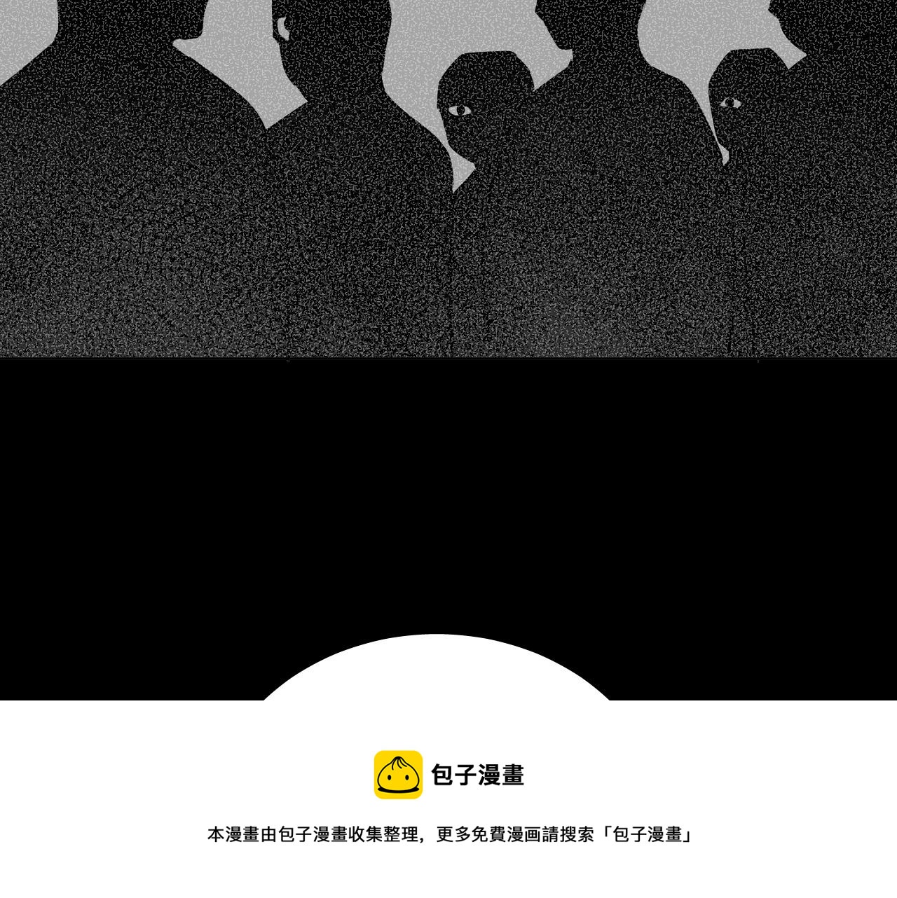 第61话 真心总被辜负54