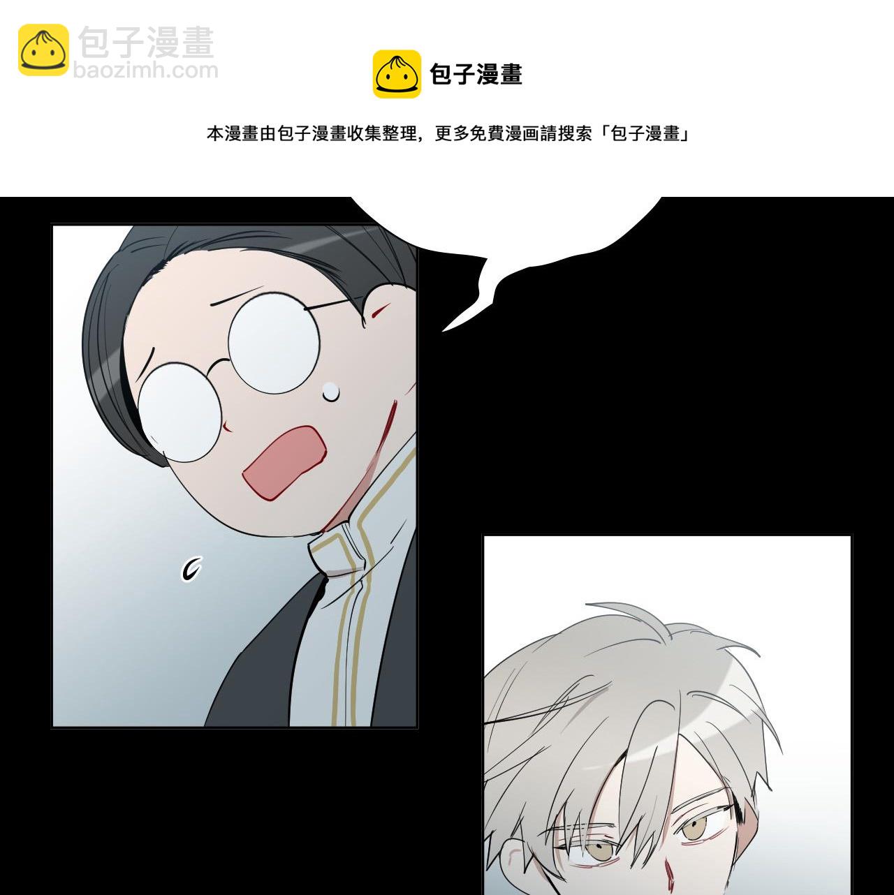 第61话 真心总被辜负64