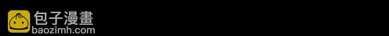 第61话 真心总被辜负67