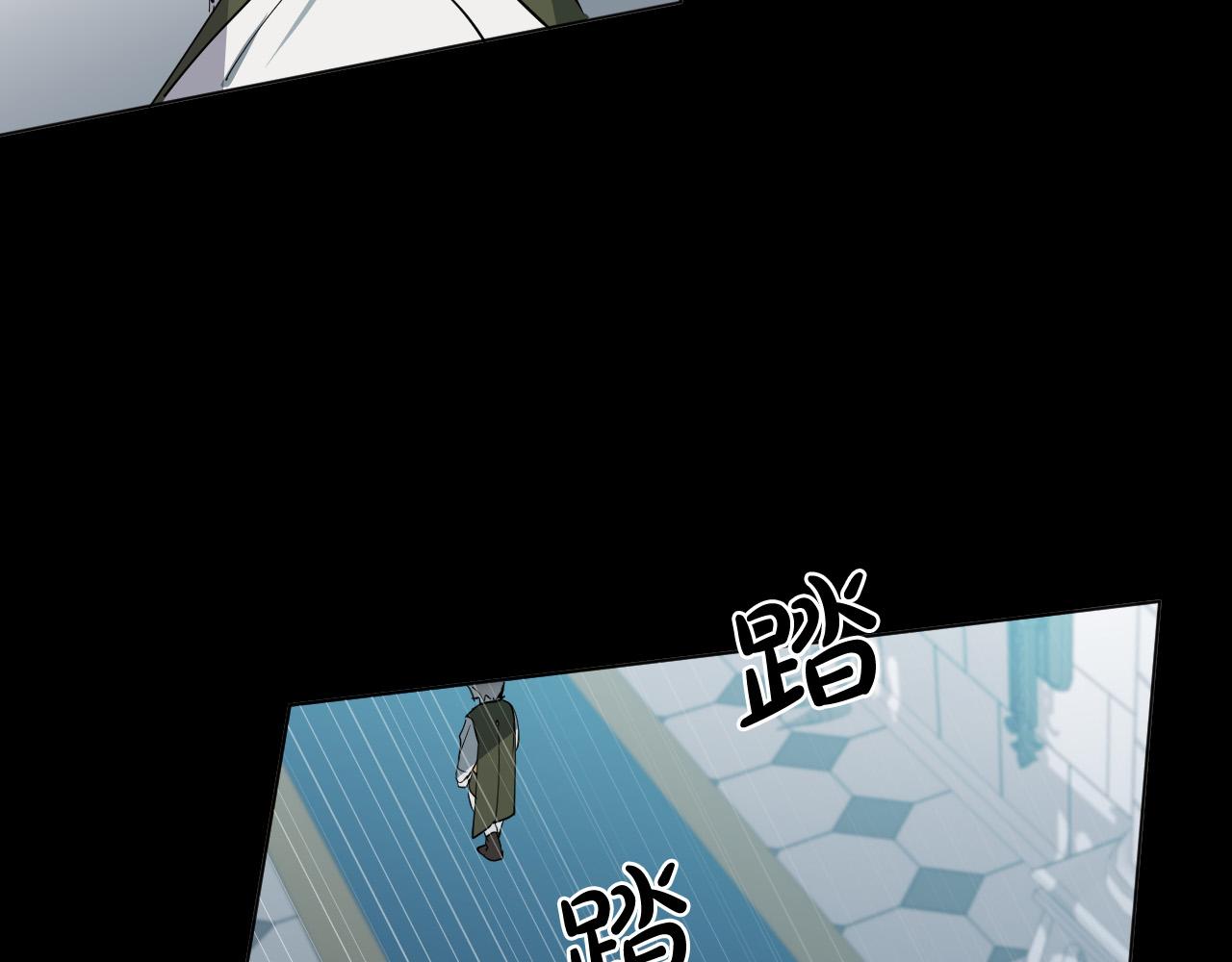 第61话 真心总被辜负69