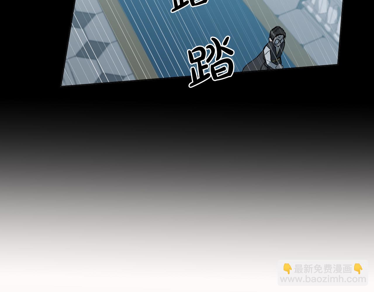 第61话 真心总被辜负70