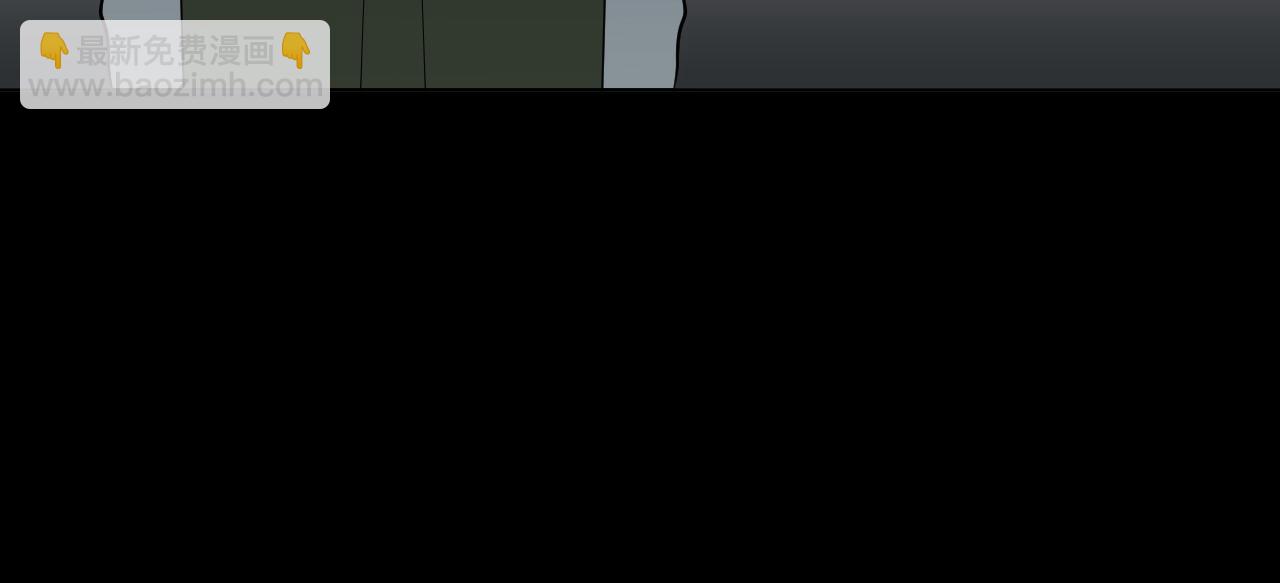 第61话 真心总被辜负72
