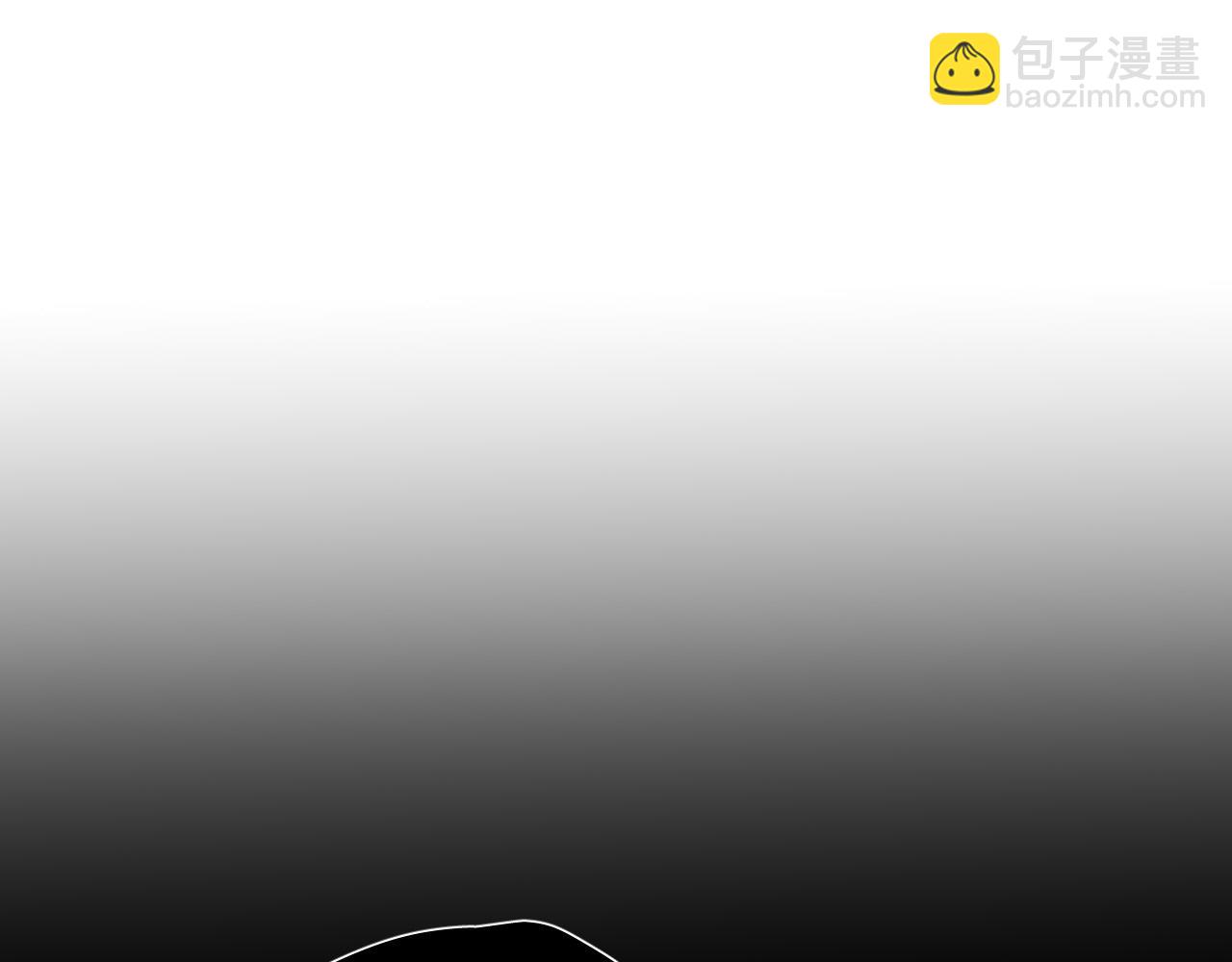 第63话 我杀了她？171