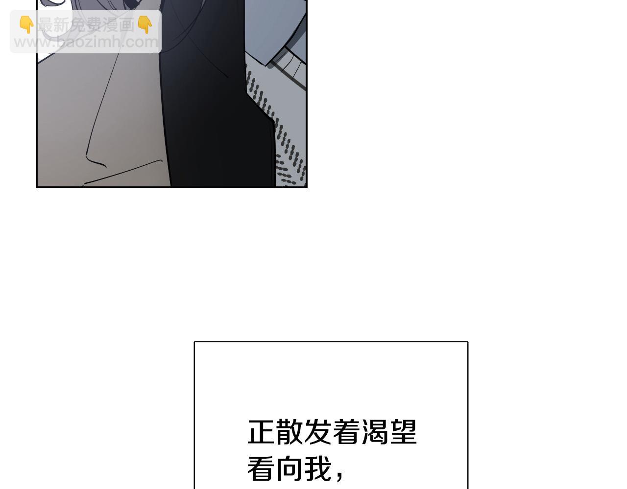 第63话 我杀了她？182