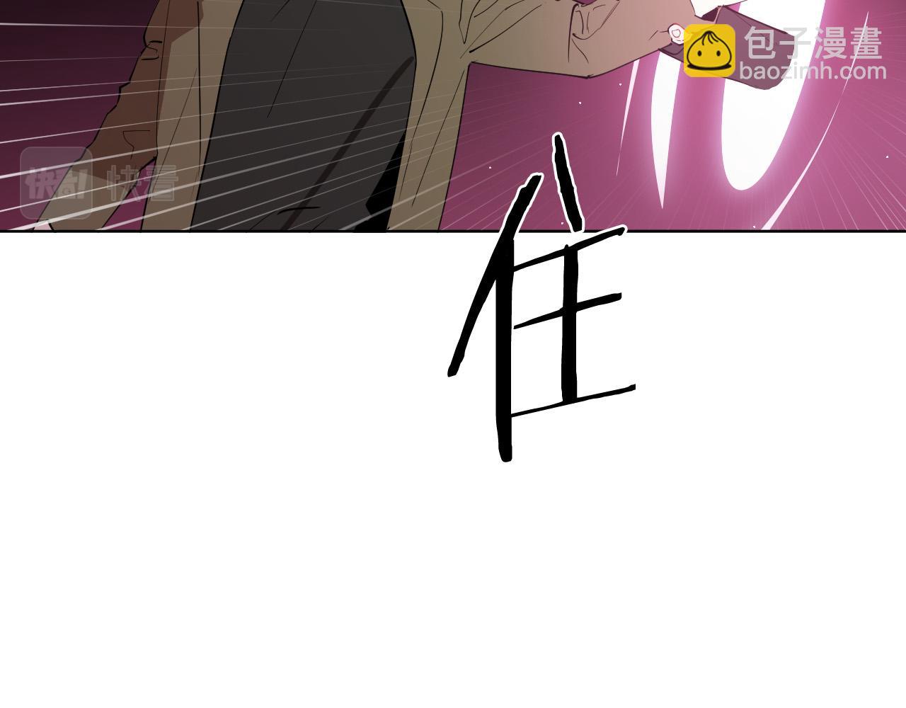 第63话 我杀了她？227