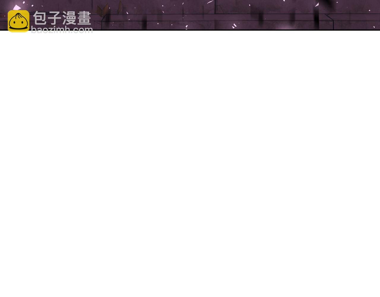第63话 我杀了她？237