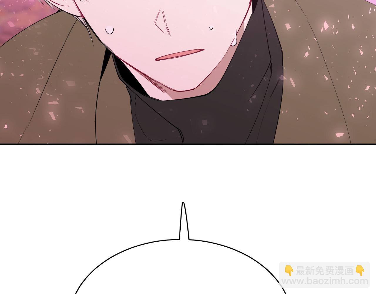 第63话 我杀了她？241