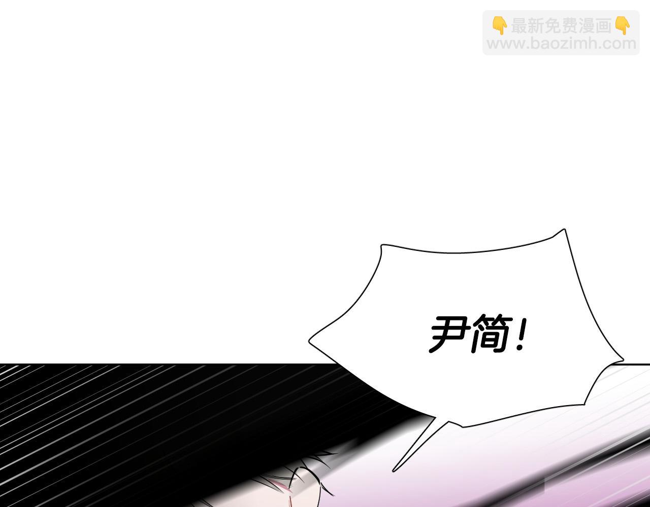 第63话 我杀了她？44