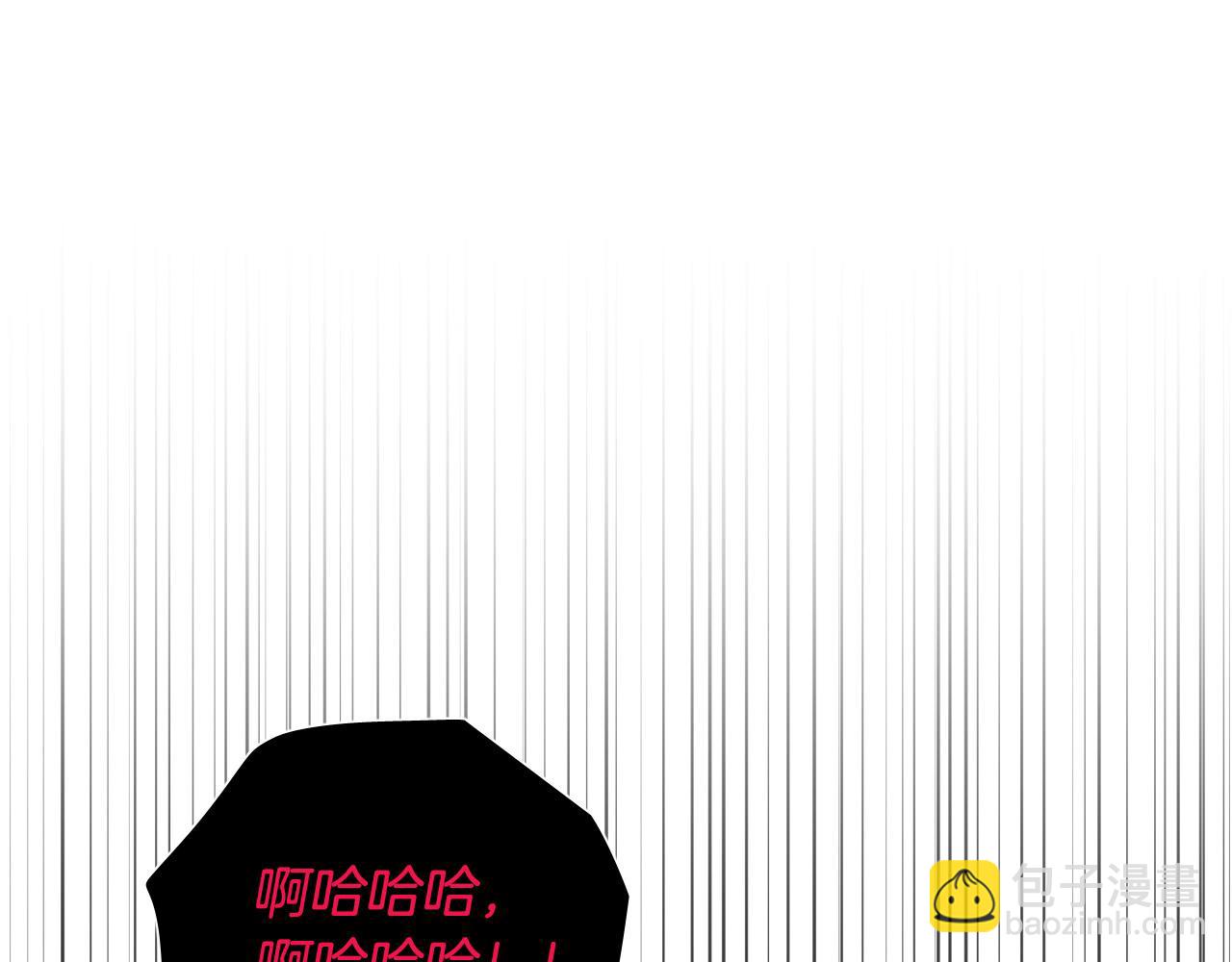 第63话 我杀了她？60