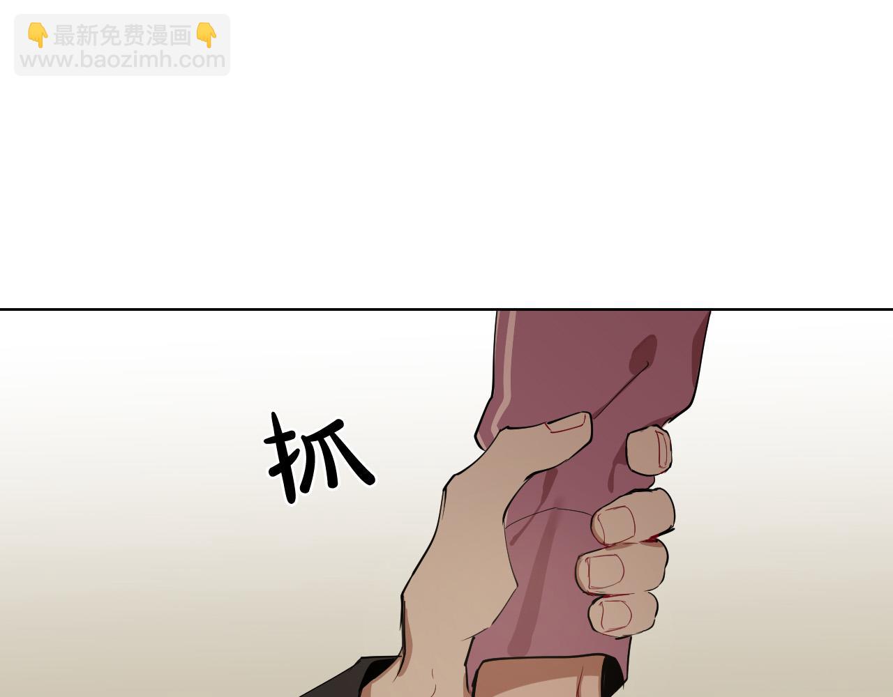 第64话 该拿你怎么办？108