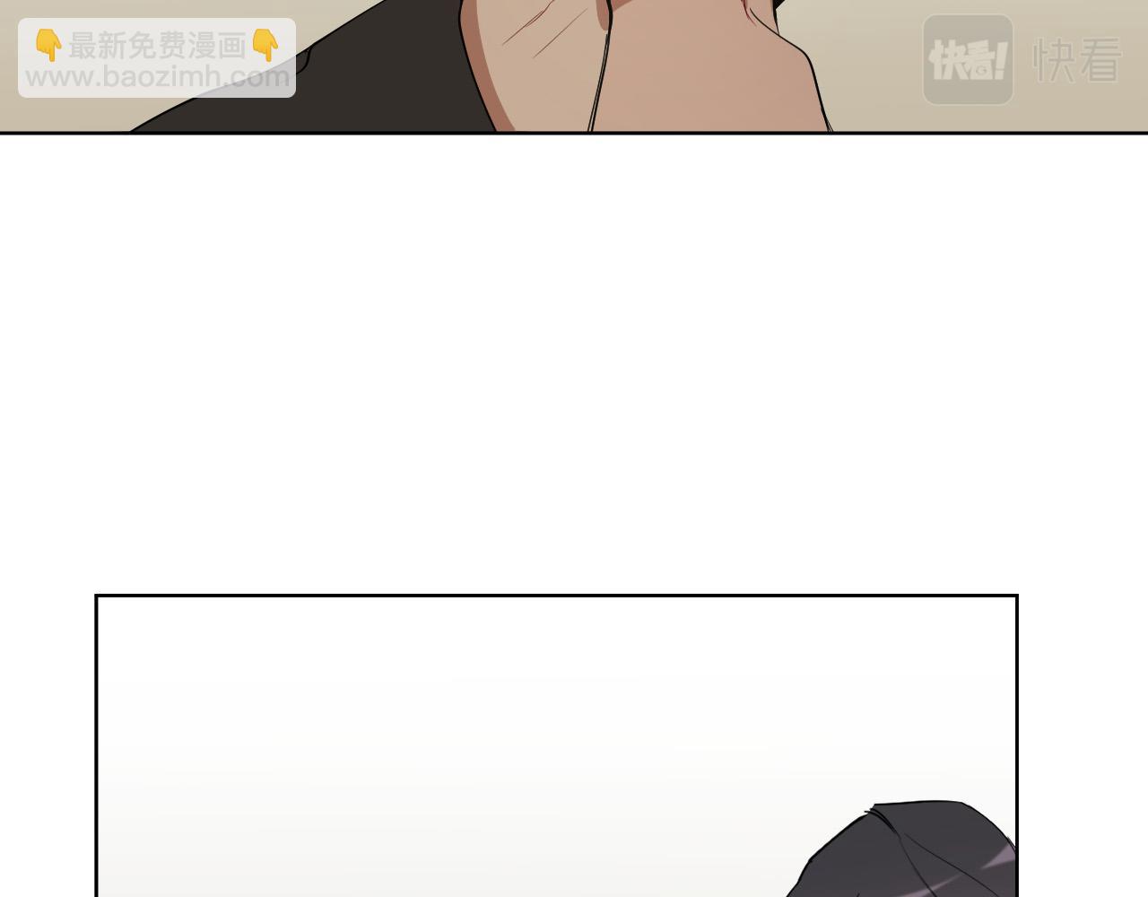 第64话 该拿你怎么办？109