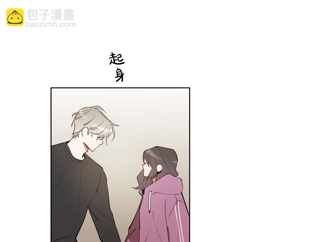 第64话 该拿你怎么办？115