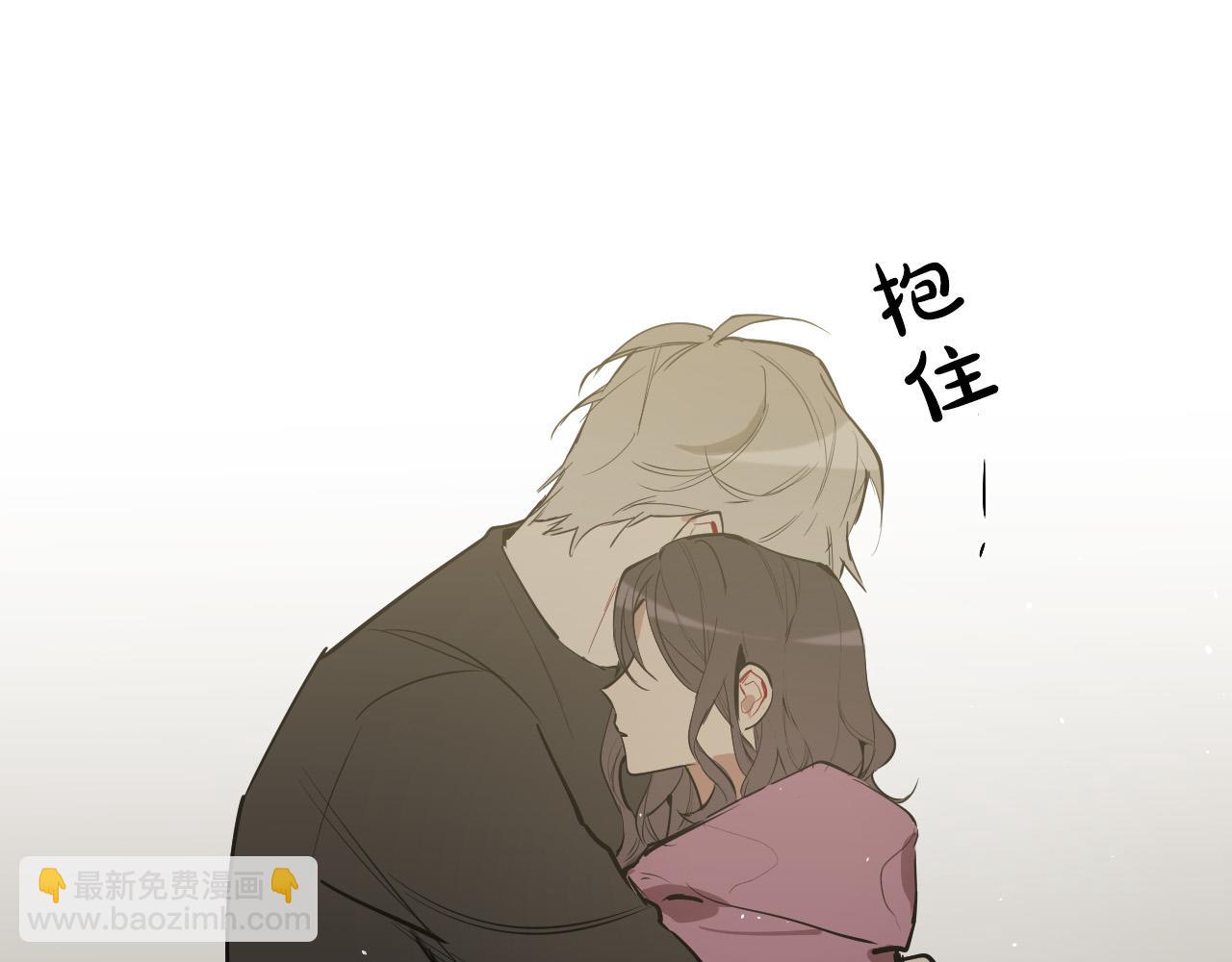 第64话 该拿你怎么办？117