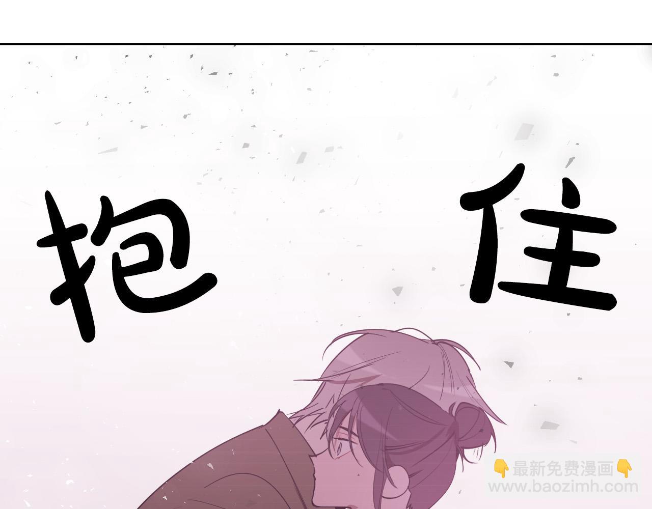 第64话 该拿你怎么办？23