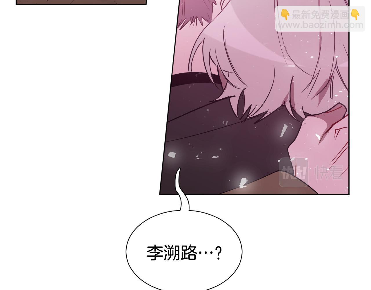 第64话 该拿你怎么办？26