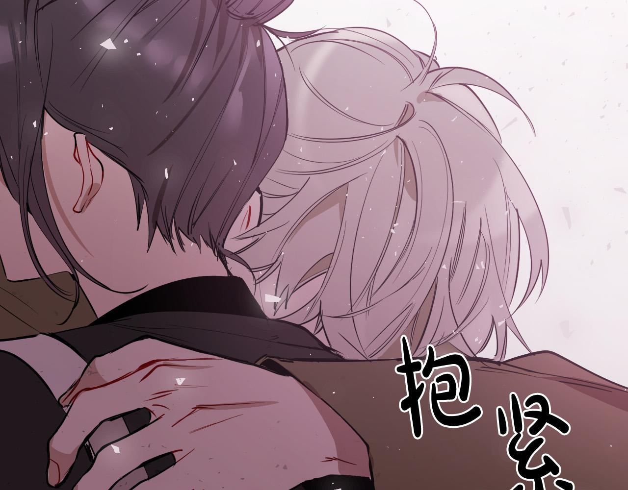 第64话 该拿你怎么办？29