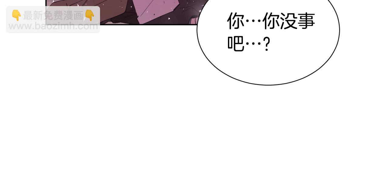 第64话 该拿你怎么办？32