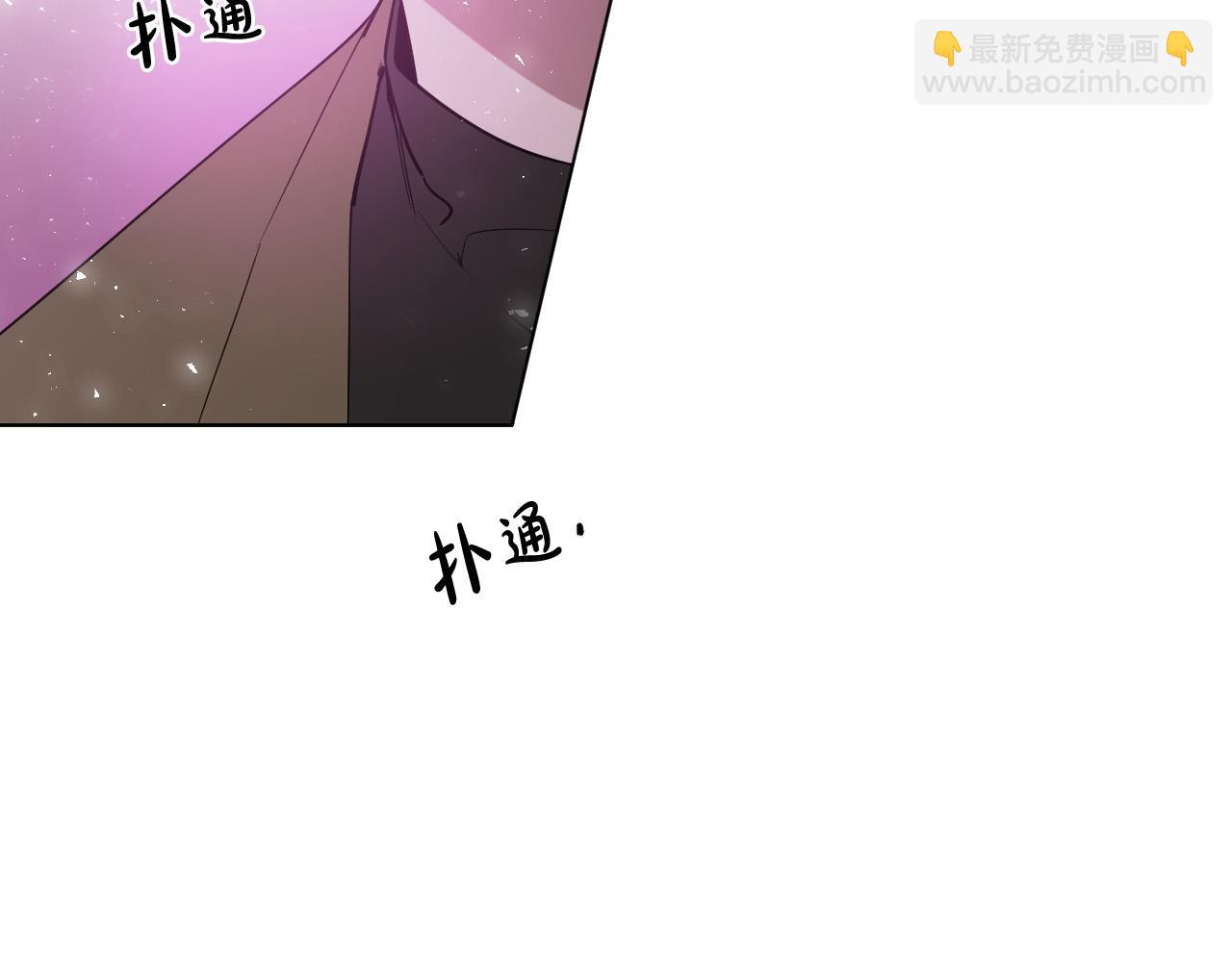 第64话 该拿你怎么办？4