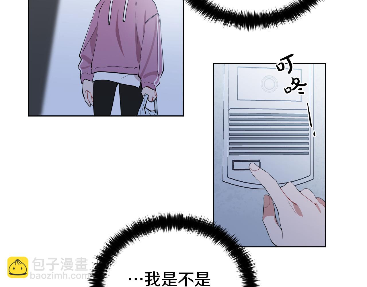 第64话 该拿你怎么办？57