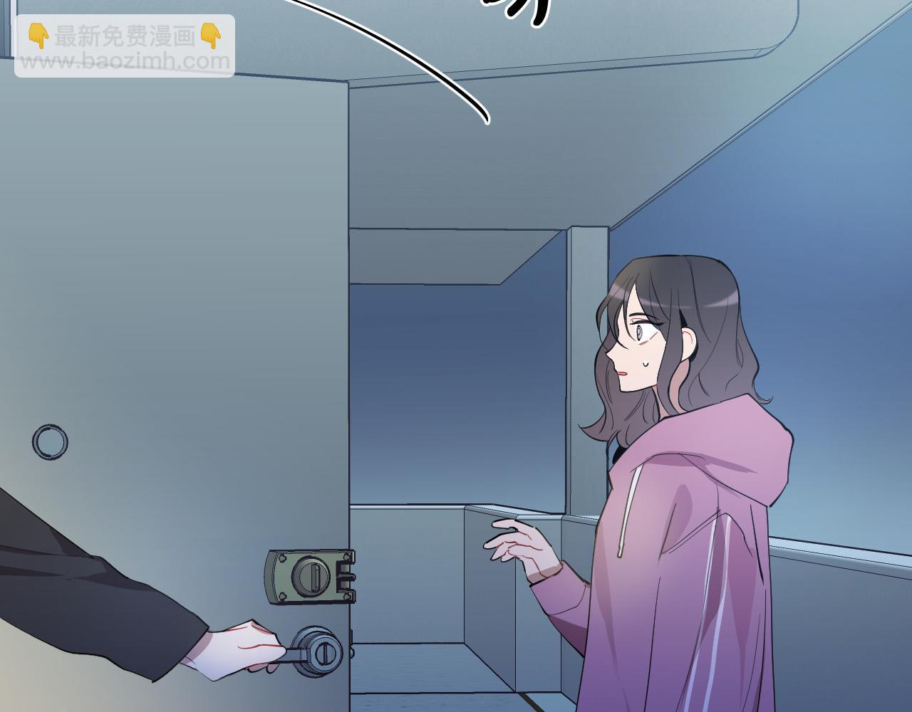 第64话 该拿你怎么办？59