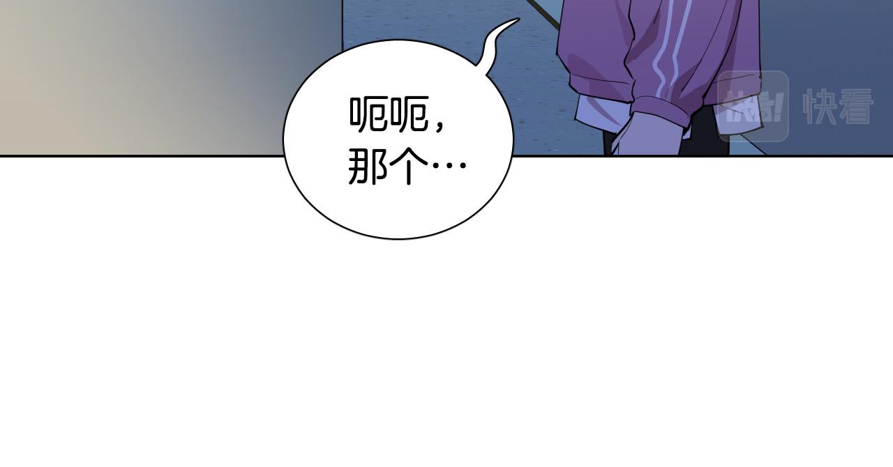 第64话 该拿你怎么办？60