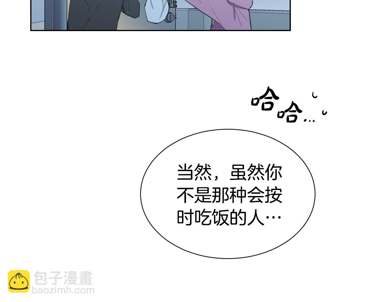 第64话 该拿你怎么办？65