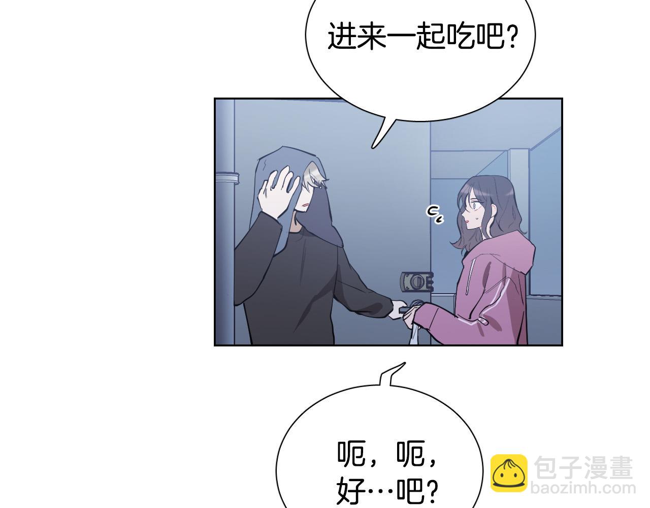 第64话 该拿你怎么办？68