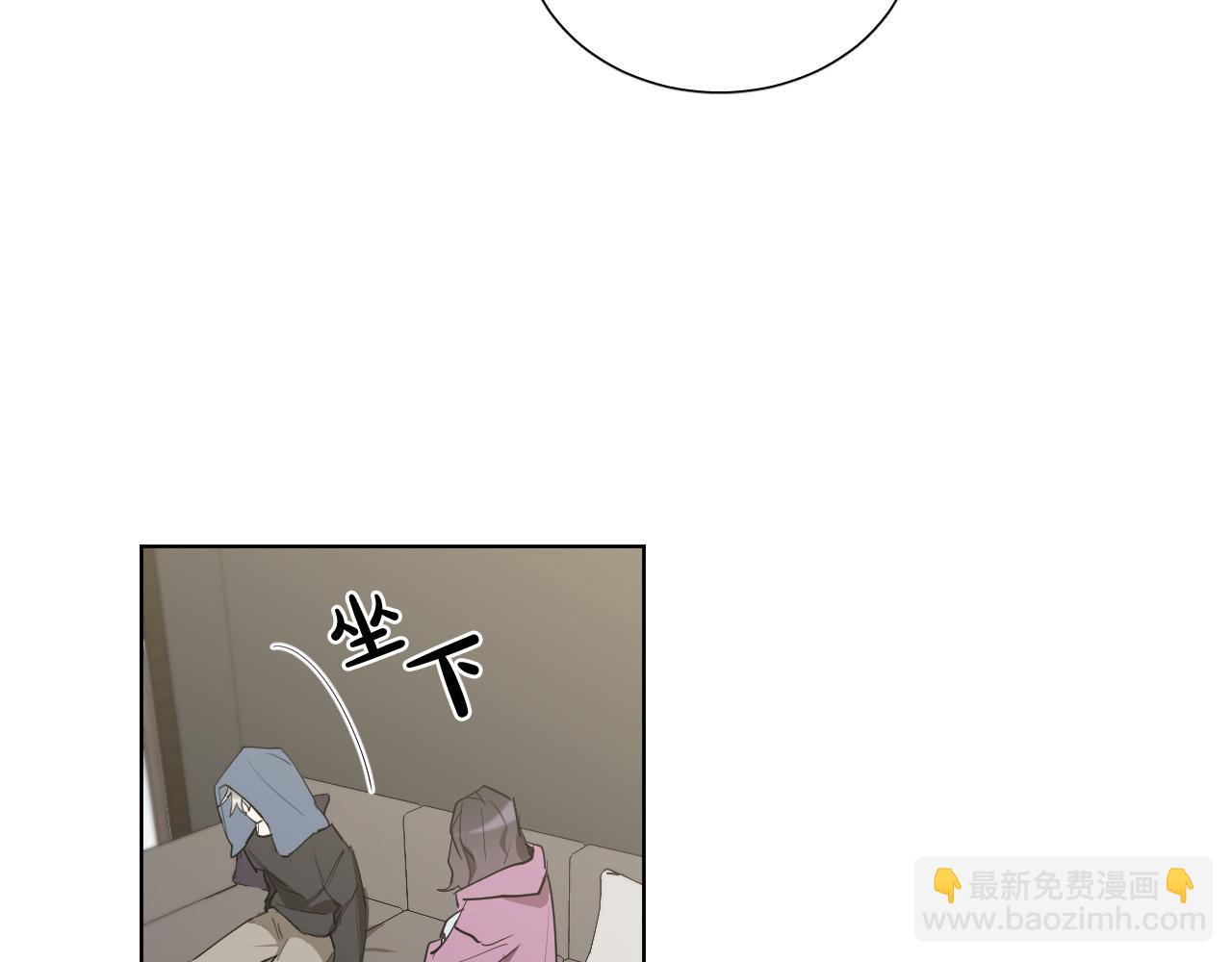 第64话 该拿你怎么办？69