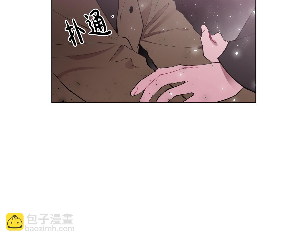 第64话 该拿你怎么办？9