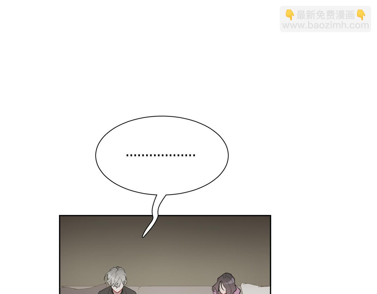 第64话 该拿你怎么办？92