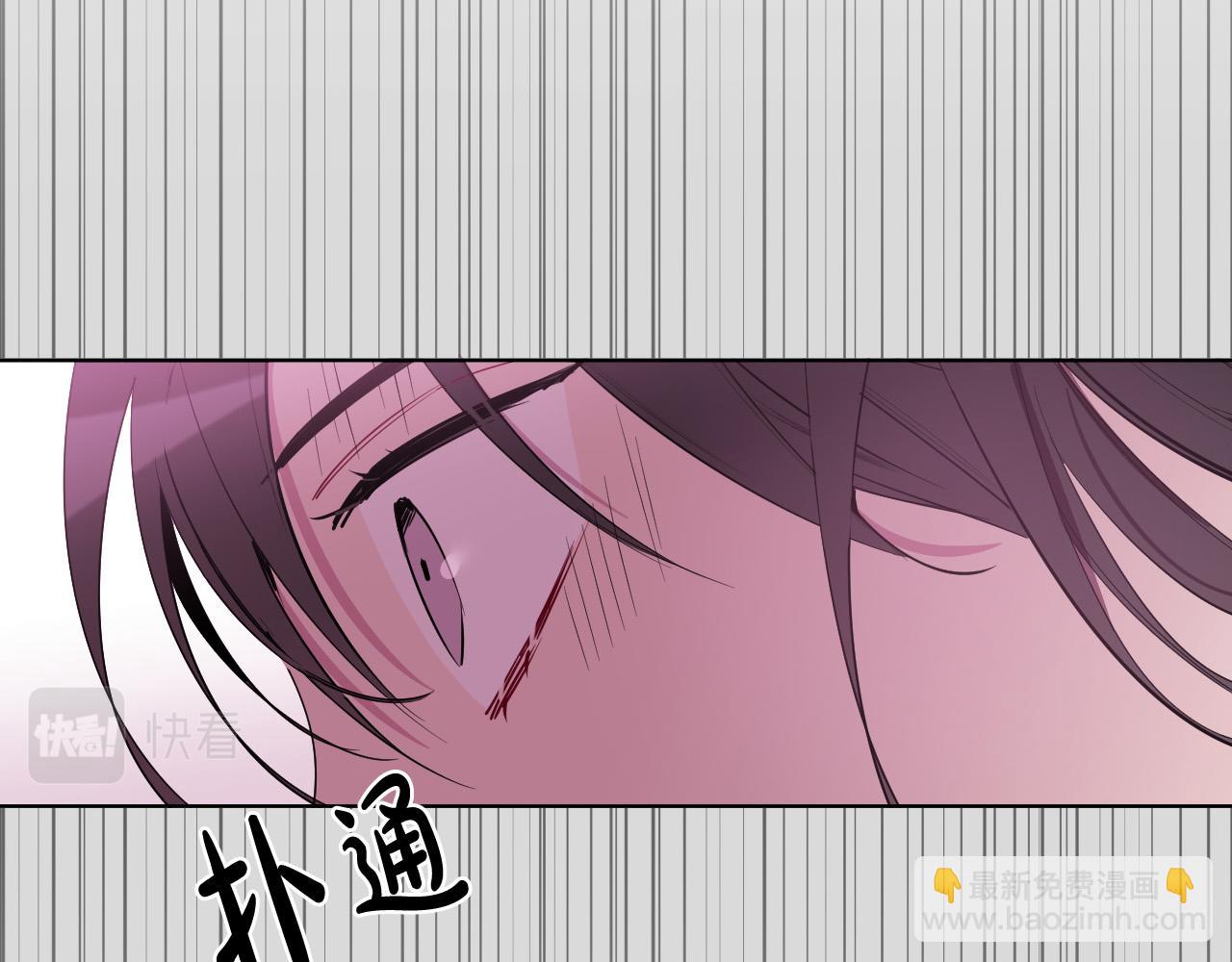 第65话 坦诚一点110