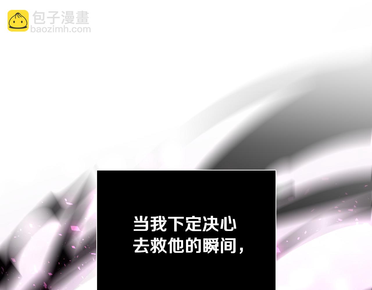 第65话 坦诚一点114