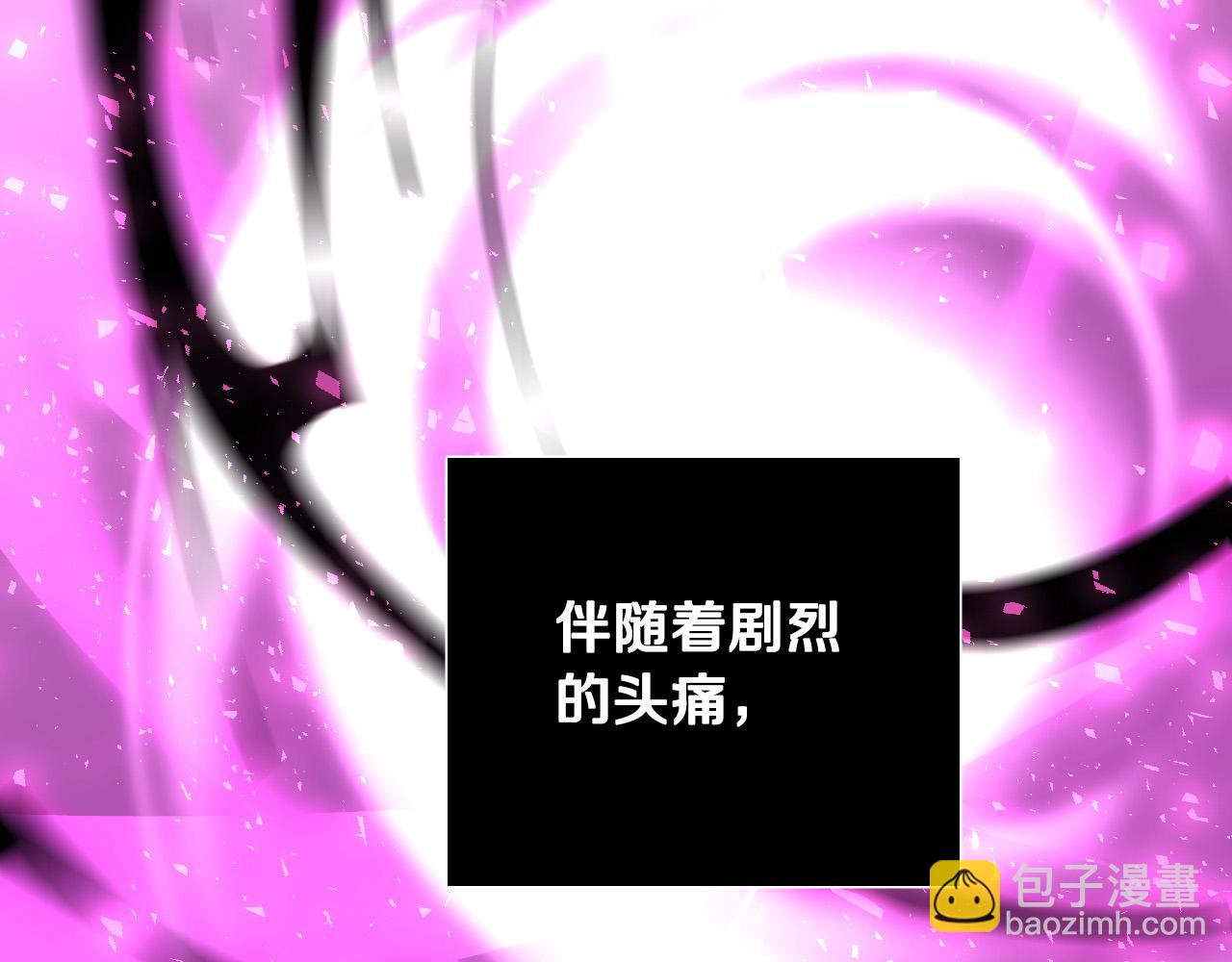 第65话 坦诚一点116