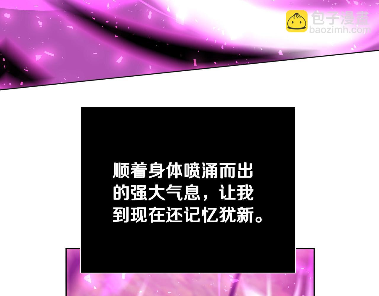 第65话 坦诚一点117