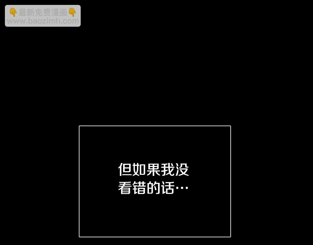 第65话 坦诚一点126