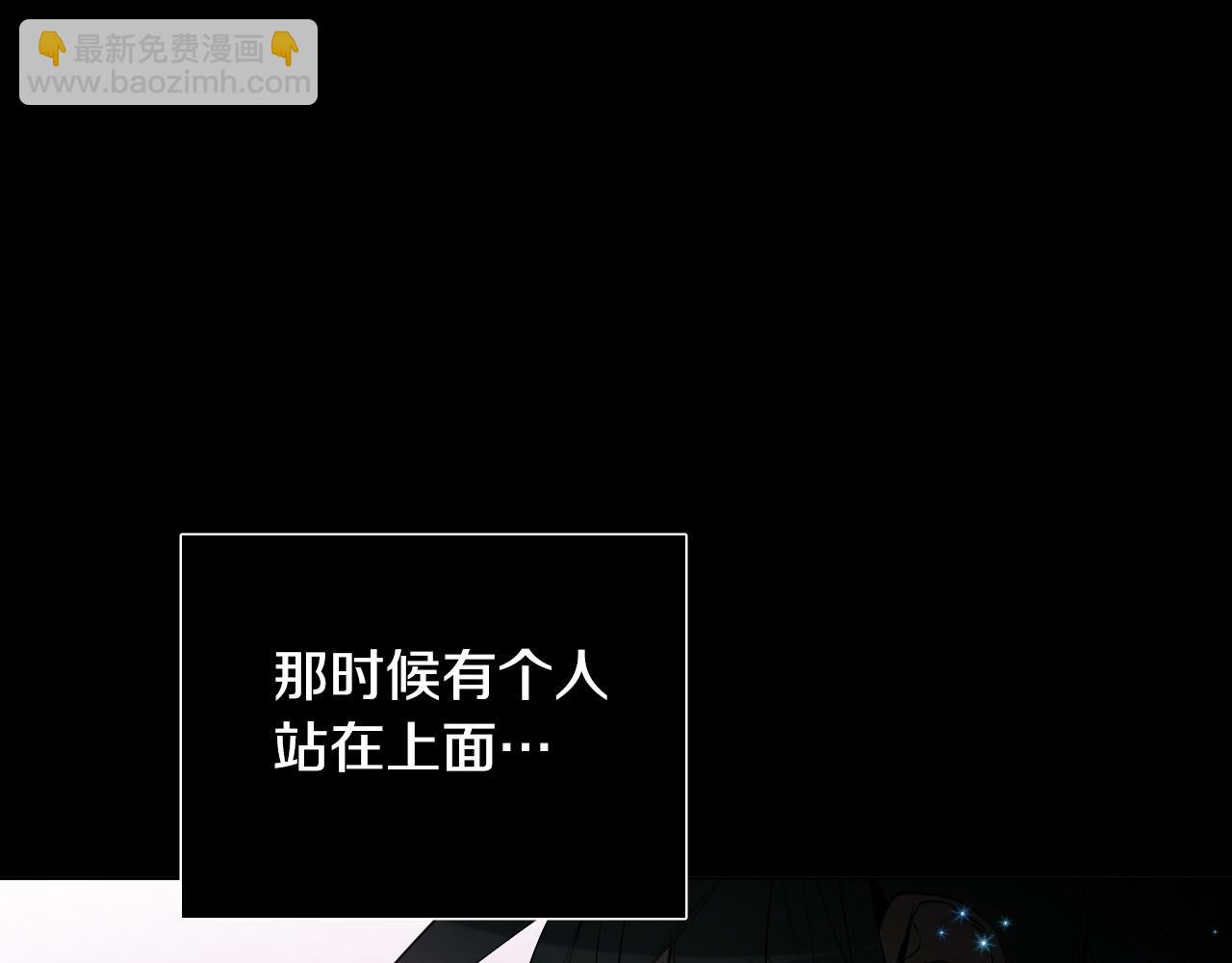 第65话 坦诚一点127