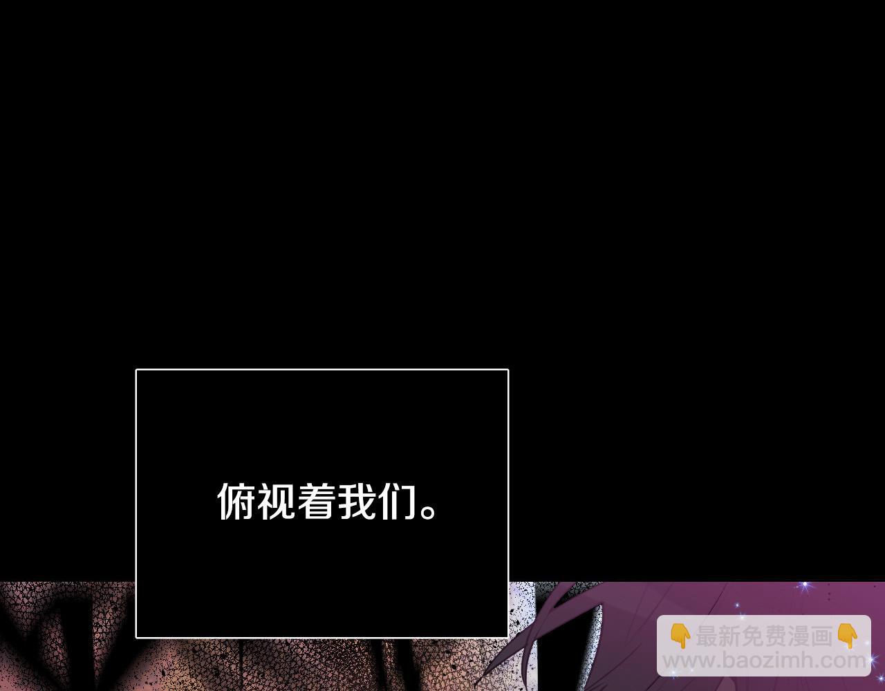 第65话 坦诚一点129